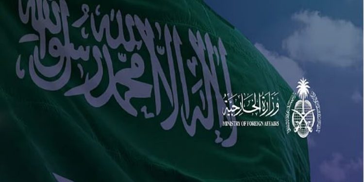 المملكة ترحب بعقد قمة بين الرئيسين ترامب وبوتين في السعودية