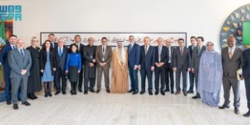 المملكة تُهدي الأمم المتحدة لوحة فنية بمناسبة 'يوم اللغة العربية'