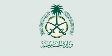 المملكة عن تصريحات نتنياهو: هذه العقلية المتطرفة المحتلة لا تستوعب ما تعنيه الأرض الفلسطينية لشعب فلسطين