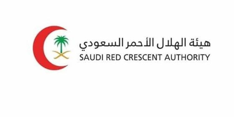 الهلال الأحمر بالمدينة المنورة: إطلاق الخطة التشغيلية لموسم العمرة خلال رمضان