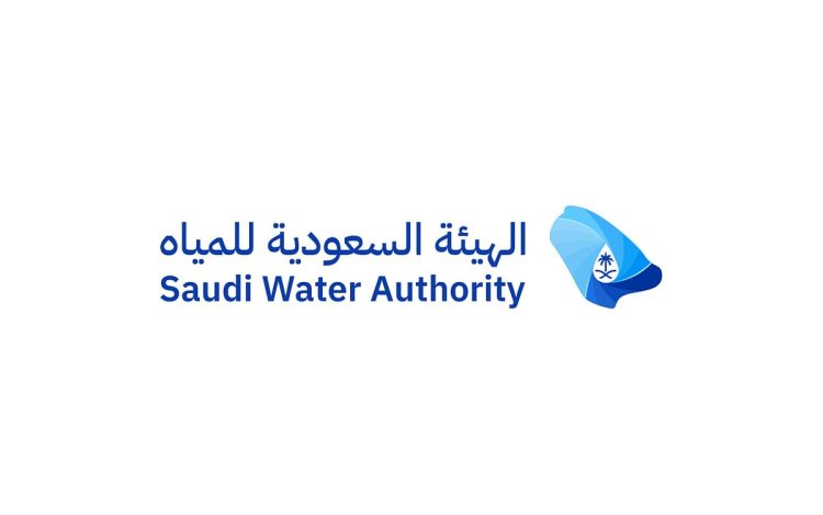 الهيئة السعودية للمياه تحصل على شهادة الآيزو في إدارة الابتكار