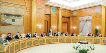 «الوزراء» يؤكد مركزية القضية الفلسطينية والرفض القاطع للتصريحات الإسرائيلية «المتطرفة» حول التهجير