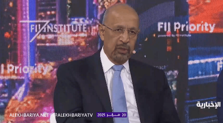 الوزير خالد الفالح: عدد المستثمرين الأجانب تضاعف بعد إطلاق رؤية 2030