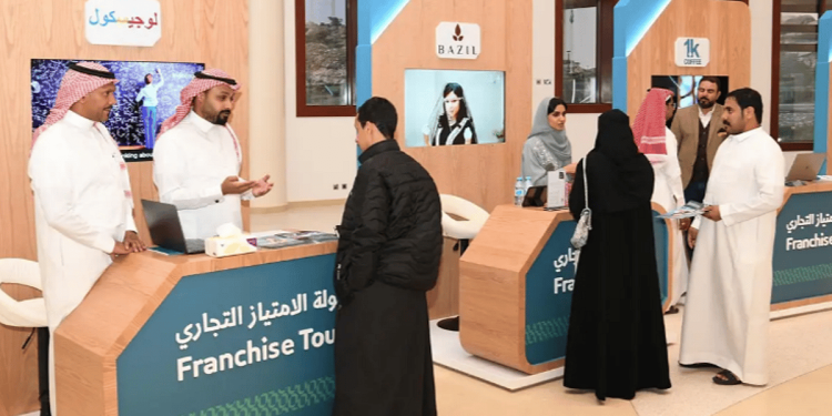 انطلاق الجولة السادسة للامتياز التجاري في تبوك بمشاركة 20 علامة تجارية