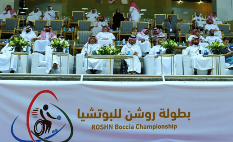انطلاق بطولة المملكة للبوتشيا بمشاركة نخبة من الأندية واللاعبين