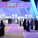 انطلاق فعاليات معرض التوظيف بجامعة الأمير سلطان للعام 2025