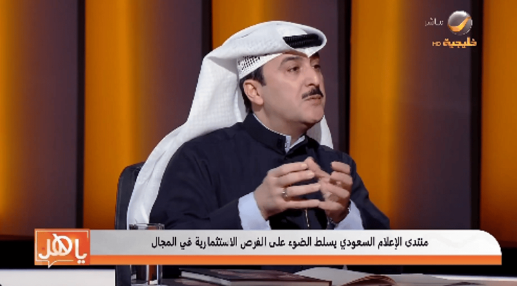 باحث بالشأن الخليجي: تلقي المعلومات من مصادرها الموثوقة يحمي الأوطان