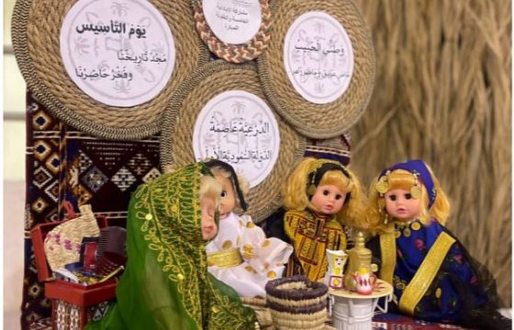 بالصور.. الابتدائية الخامسة بالبكيرية تحتفل بذكرى يوم التأسيس