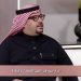 بالفيديو.. مختص: إبر الظهر لا تبرد «طلق الولادة».. وقد نلجأ لإعطائها قبل الفحص النسائي