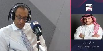 بالفيديو.. مختص: «البرنامج الوطني للتعاقب» يعكس حرص القيادة على تطوير الكفاءات وتعزيز استدامة سوق العمل