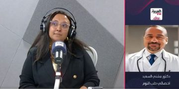 بالفيديو.. مختص يوضح طرق تحسين جودة النوم خلال شهر رمضان وأهمية تنظيمه للحفاظ على الصحة
