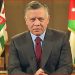 بعد تصريحات ترامب.. ملك الأردن: نرفض محاولة تهجير الفلسطينيين