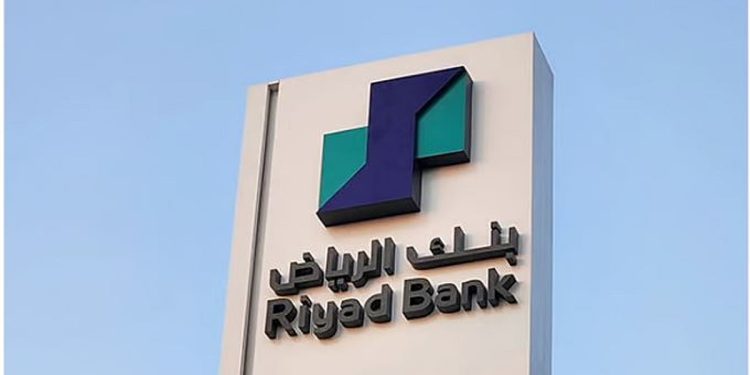 بقيمة 1.5 مليار دولار.. بنك الرياض يسترد كامل سندات الشريحة الثانية