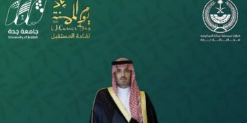 بمشاركة 50 شركة.. الأمير سعود بن جلوي يُدشّن فعاليات «يوم المهنة الخامس» بجامعة جدة
