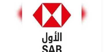 بنسبة 15.25%.. ارتفاع صافي ربح البنك السعودي الأول في عام 2024
