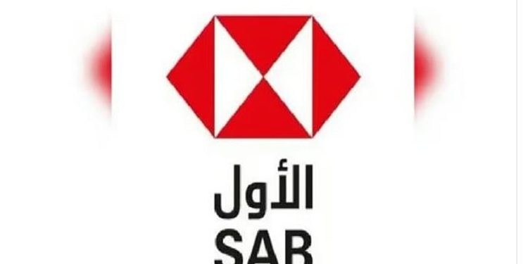 بنسبة 15.25%.. ارتفاع صافي ربح البنك السعودي الأول في عام 2024