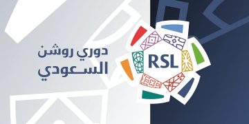تأخير موعد انطلاق مباراة الوحدة والنصر