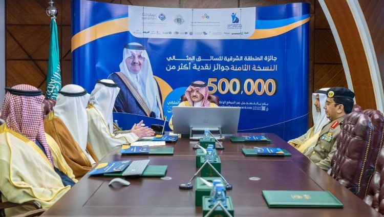 تتجاوز 500 ألف ريال.. أمير المنطقة الشرقية يُدشّن جائزة السائق المثالي