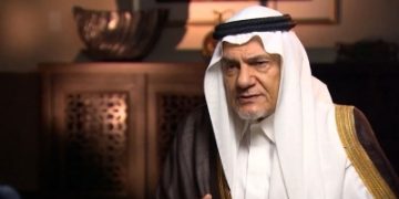 تركي الفيصل: على دول الخليج السير قدماً نحو التكامل الاقتصادي