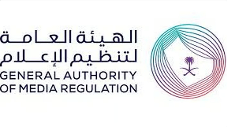 «تنظيم الإعلام» تستدعي طبيبين أحدهما مقدم برنامج بسبب الترويج لمنتج غير مرخص