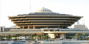 تنفيذ حكم القتل قصاصًا بأحد الجناة في منطقة الرياض