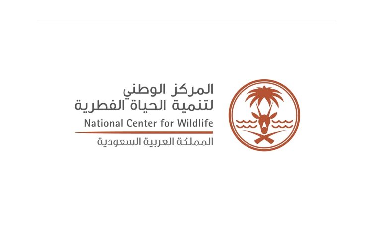 «تنمية الحياة الفطرية»: اتفاقية «رامسار» ركيزة أساسية لحماية الأراضي الرطبة