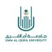 جامعة أم القرى تطلق مبادرة «سفراء الملكية الفكرية»