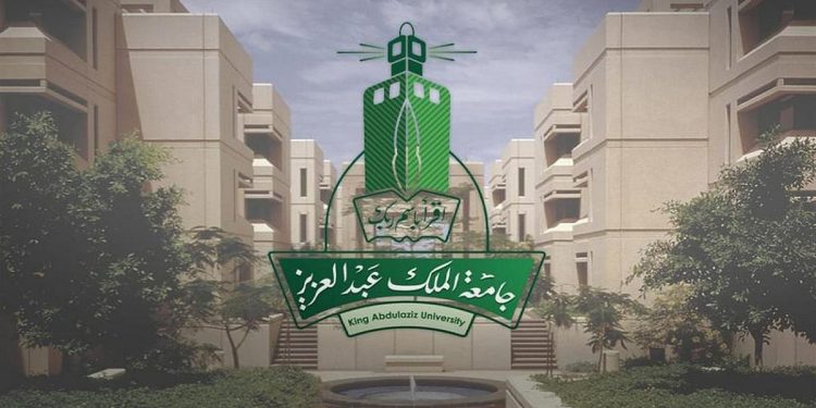 جامعة الملك عبدالعزيز تدشّن العيادات التخصصية بالتعاون مع تجمع جدة الصحي الثاني
