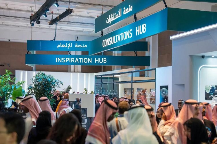 جلسات المنتدى السعودي للإعلام تتناول الإعلام الجديد والرقمي والتحدّيات والتقنية والابتكارات