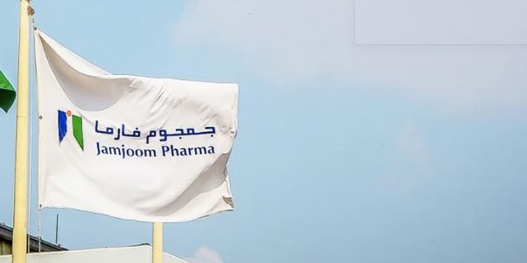 «جمجوم فارما» تحقق  356.5 مليون ريال أرباحا بنهاية 2024