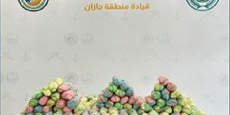 حرس الحدود بجازان يحبط تهريب 108 كيلوجرامات من القات