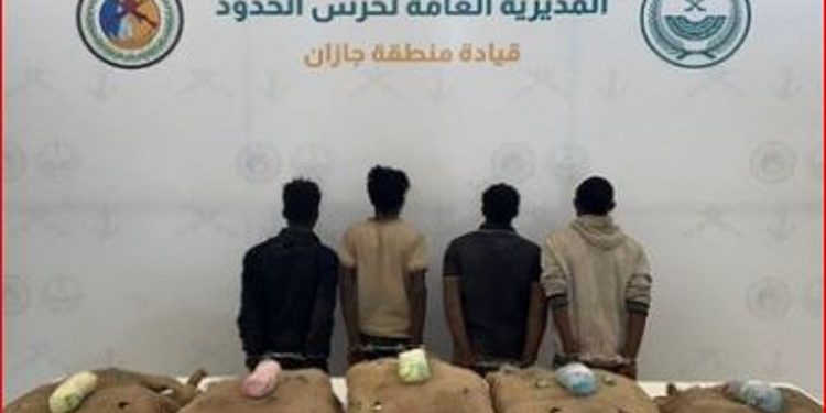 حرس الحدود بجازان يقبض على 4 مخالفين لتهريبهم 90 كيلوجرامًا من القات المخدر