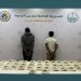 حرس الحدود بعسير يقبض على مخالفين لنظام أمن الحدود لتهريبهما 44 كيلوجرامًا من مادة الحشيش المخدر