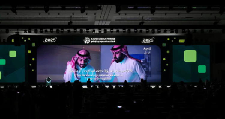 حصاد اليوم الأول من المنتدى السعودي للإعلام وسط مشاركة واسعة
