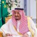 خادم الحرمين الشريفين: أهنئكم بشهر رمضان المبارك شهر التراحم والبذل والعطاء