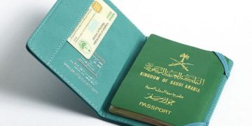 خطوات الإبلاغ عن فقدان جواز السفر إلكترونيا عبر منصة أبشر