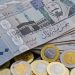 سعر الريال مقابل الجنيه المصري والعملات العربية اليوم الإثنين 11-8-1446