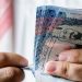 سعر الريال مقابل الجنيه المصري والعملات العربية اليوم الثلاثاء 12-8-1446