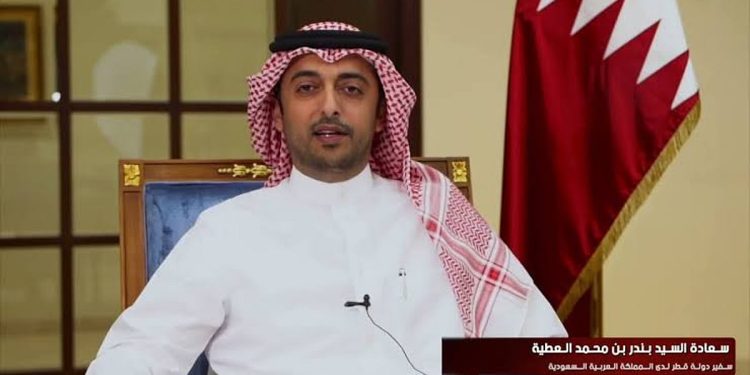 سفير قطر يهنئ المملكة بمناسبة ذكرى يوم التأسيس
