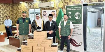 «سلمان للإغاثة» يسلم 25 طنًا من التمور هدية المملكة لماليزيا