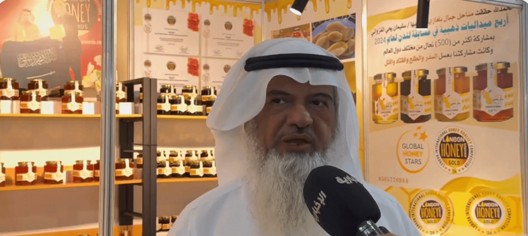 «سليمان الغزواني».. قصة 4 ميداليات ذهبية حصدها كبير النحالين