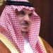 سهو المطيري: يوم التأسيس يجسد تاريخاً من الوحدة والإنجازات ويؤكد مكانة المملكة الراسخة