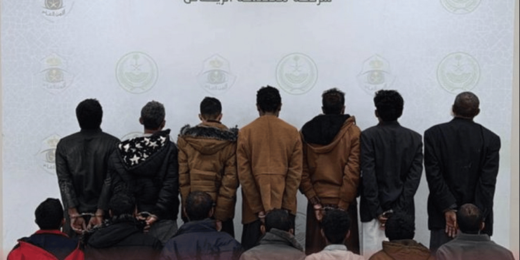 شرطة الرياض تضبط 14 وافدًا لمخالفتهم نظام مكافحة جرائم الإتجار بالأشخاص