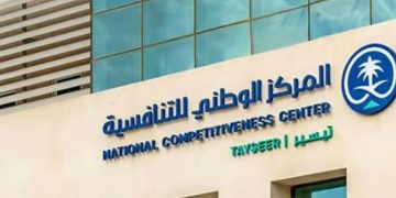 طرح 20 مشروعًا عبر منصة «استطلاع» لأخذ المرئيات بشأنها