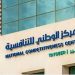 طرح 20 مشروعًا عبر منصة «استطلاع» لأخذ المرئيات بشأنها