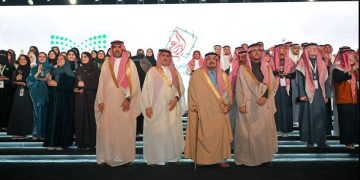 طلاب «تعليم الرياض» يتصدرون جوائز معرض «إبداع 2025» بـ39 جائزة كبرى وخاصة