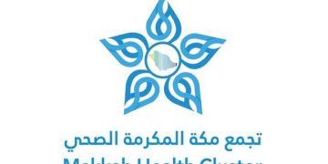 عملية جراحية نادرة تنهي معاناة فتاة من تشوهات العمود الفقري بمستشفى النور التخصصي