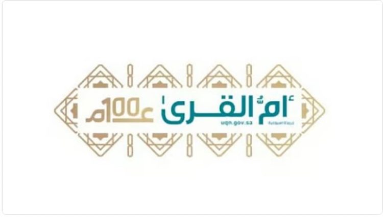 لائحة نظام الأحوال الشخصية.. 3 شروط للإذن بزواج من هو دون سن الـ18 عاما