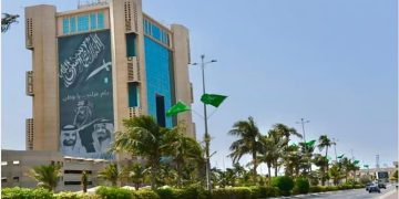 لرفع كفاءة إجراءات الأنشطة التجارية.. أمانة محافظة جدة تُطلق خدمة (وافق) الرقمية
