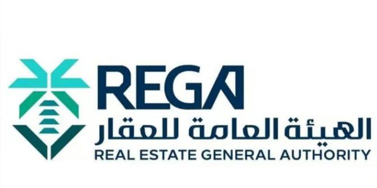 لضبط وضمان جودة أعمال السجل العقاري.. إطلاق «الدليل الإرشادي» بالمدينة المنورة